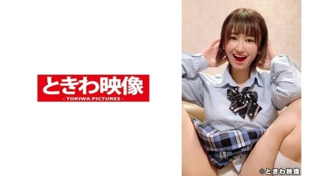 491TKWA-214