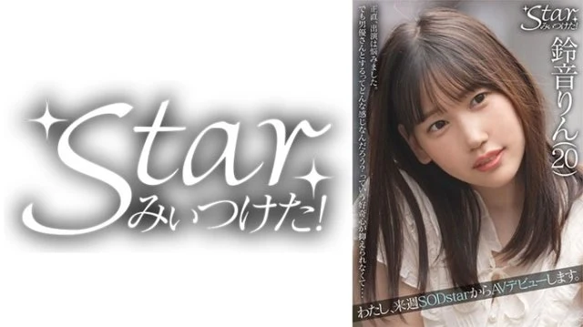 576STZY-002