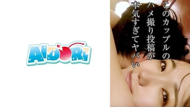 584AD-089