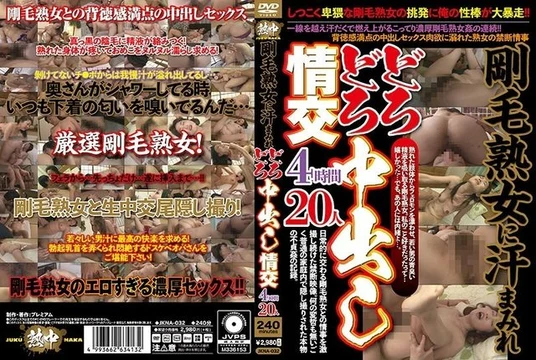 JKNA-032