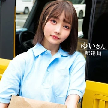 230ORECO-603 [Uncensored Leaked]