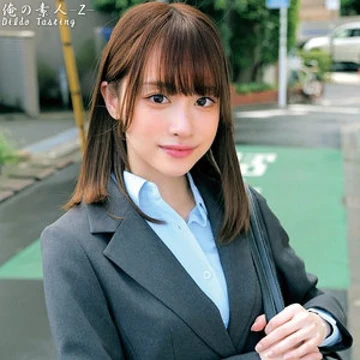 230ORECO-606 [Uncensored Leaked]