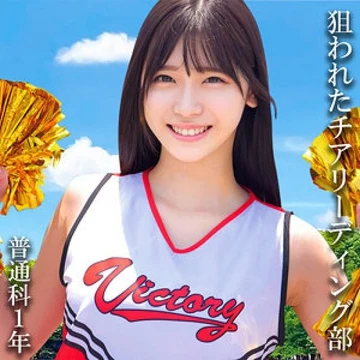 230OREMO-116 [Uncensored Leaked]