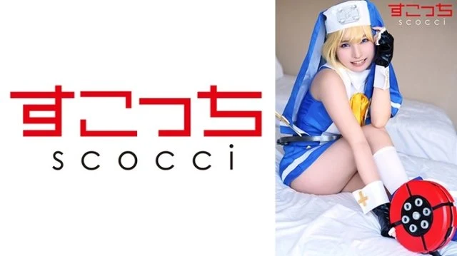 362SCOH-140 [Uncensored Leaked]