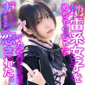 520SSK-136 [Uncensored Leaked]