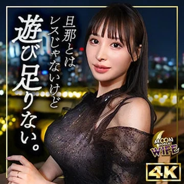 MFCW-060 [Uncensored Leaked]