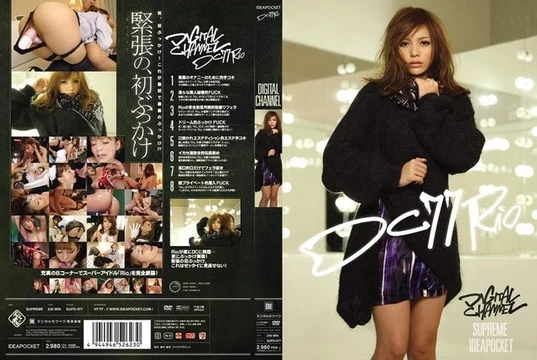 SUPD-077 [Uncensored Leaked]