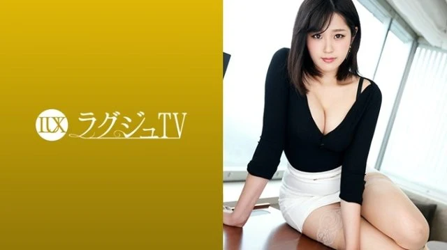 259LUXU-1030