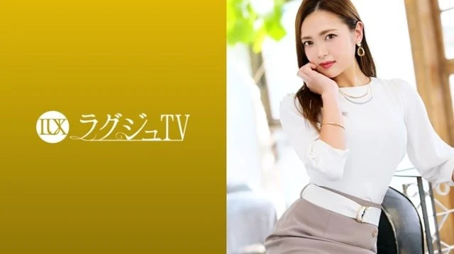 259LUXU-1245