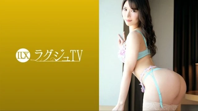 259LUXU-1655 [Uncensored Leaked]