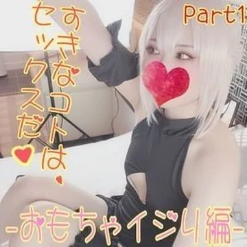 FC2-PPV-1602635