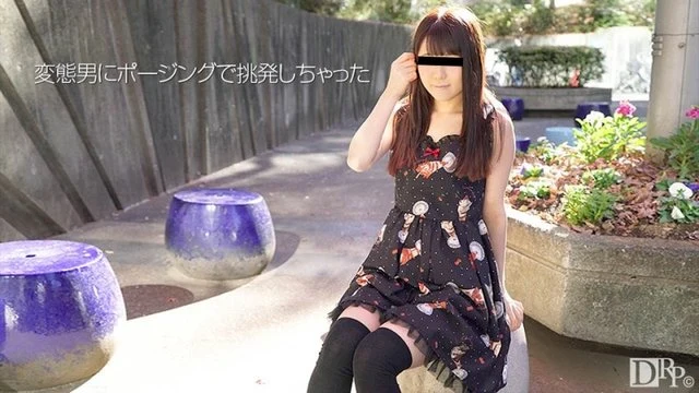 10musume-032417_01