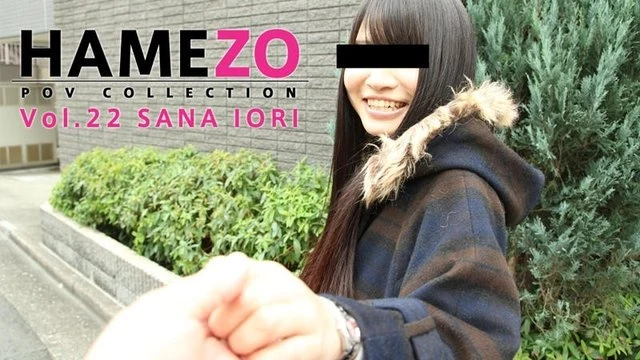 HEYZO-0767