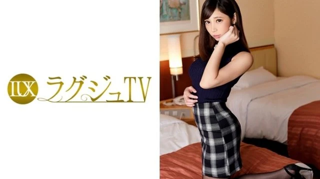 259LUXU-475 [Uncensored Leaked]