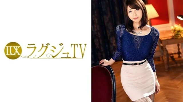 259LUXU-493 [Uncensored Leaked]