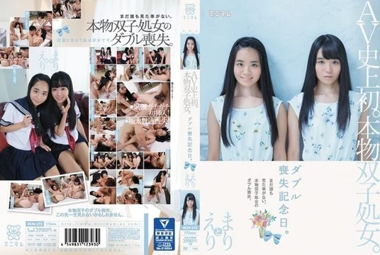 MUM-273 [Uncensored Leaked]