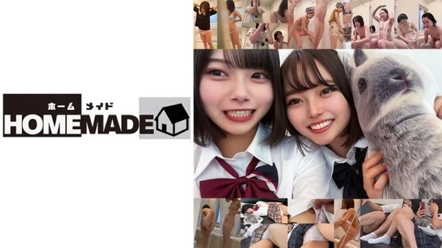 506HOMEV-050