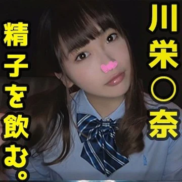 538SWEET-031