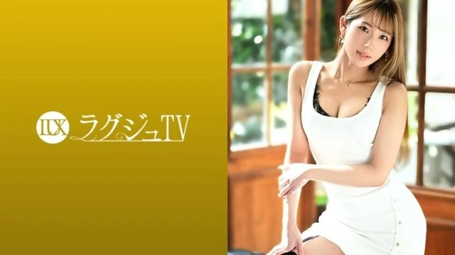 259LUXU-1403 [Uncensored Leaked]