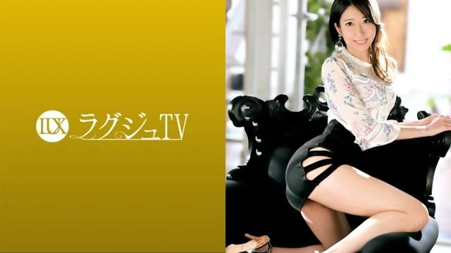 259LUXU-1450 [Uncensored Leaked]