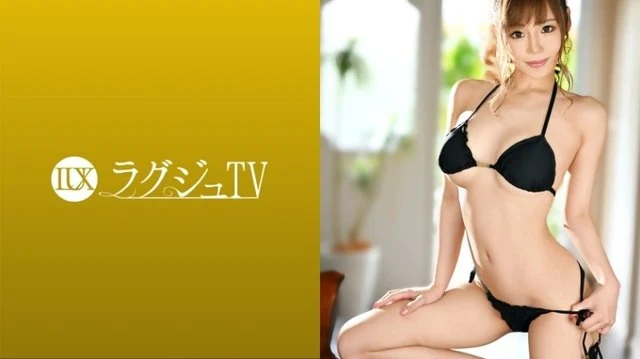 259LUXU-1453 [Uncensored Leaked]