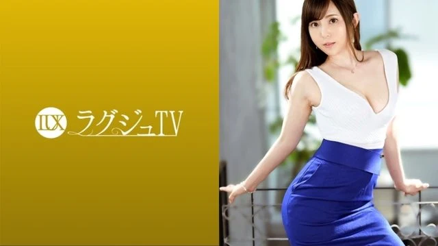 259LUXU-1464 [Uncensored Leaked]