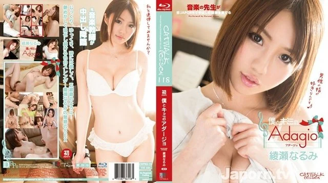 CWPBD-118 [Uncensored Leaked]