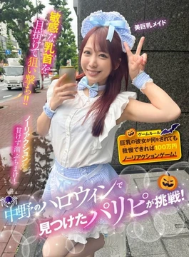 792SGKI-042B [Uncensored Leaked]