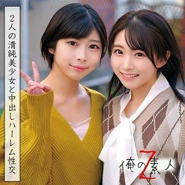 230ORECO-040