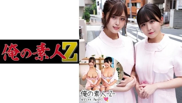 230ORECO-245