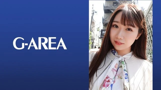 241GAREA-577