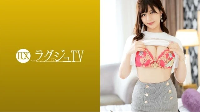 259LUXU-1661 [Uncensored Leaked]