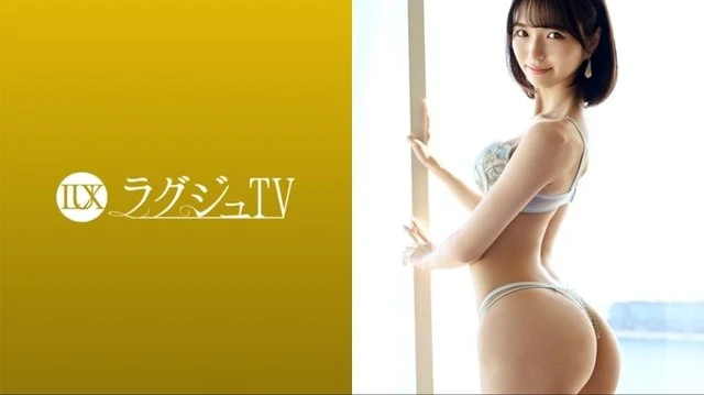259LUXU-1684 [Uncensored Leaked]