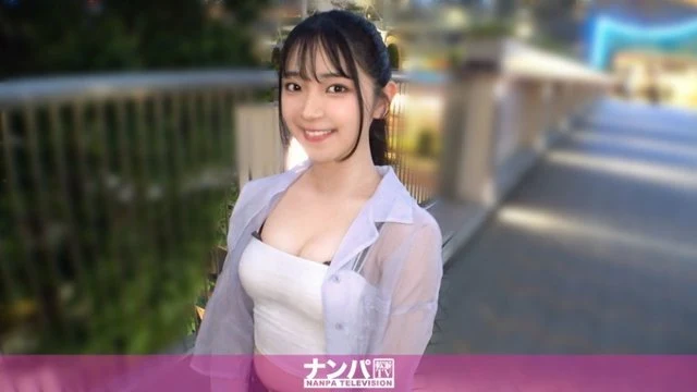 200GANA-3452 [Uncensored Leaked]