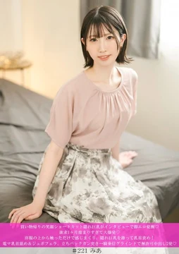 586HNHU-0221 [Uncensored Leaked]