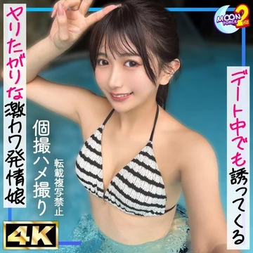 MFCS-221 [Uncensored Leaked]